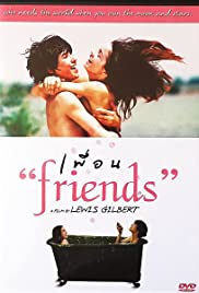 ดูหนังออนไลน์ฟรี Friends (1971) เพื่อน