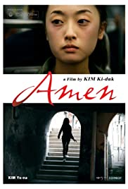 ดูหนังออนไลน์ฟรี Amen (2011) อาเมน