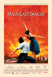 ดูหนังออนไลน์ฟรี Maos Last Dancer (2009) (ซาวด์แทร็ก)