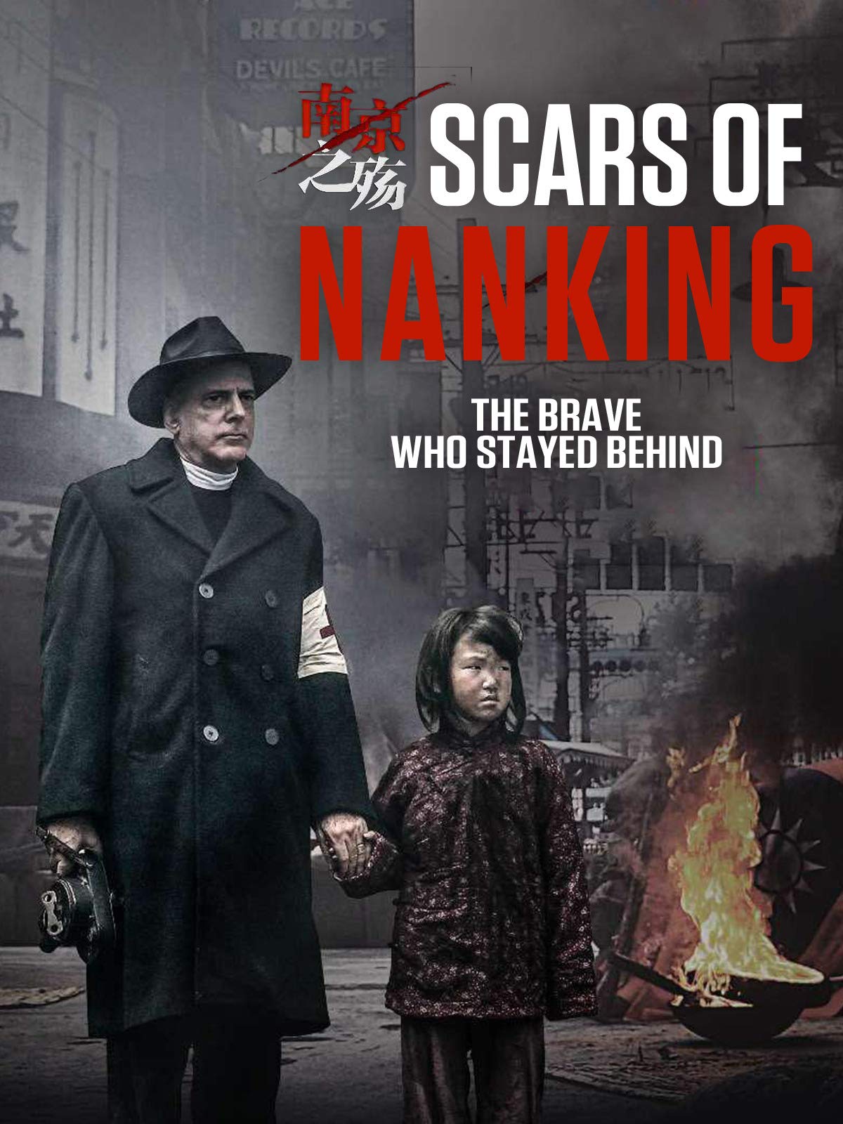 ดูหนังออนไลน์ฟรี Scars Of Nanking (2017)  [[[ Sub ENG ]]]